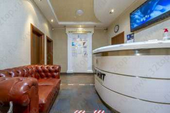 Сочная стоматология КИВИ ДЕНТ (KIWI DENT) м. Коломенская