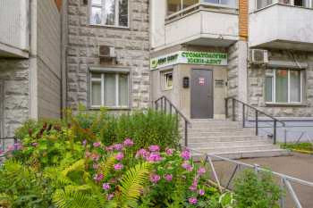 Сочная стоматология КИВИ ДЕНТ (KIWI DENT) м. Коломенская