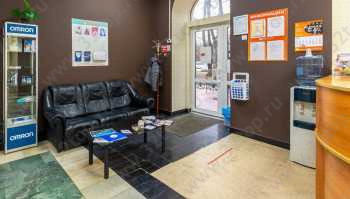 Стоматология Ю-DENT (Ю-ДЕНТ)