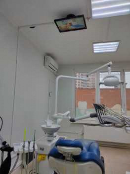 Стоматология 20/32 м. Славянский бульвар