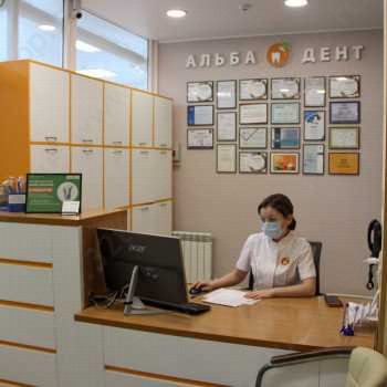 Стоматология АЛЬБАДЕНТ на Дубравной, 51В