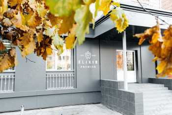 Стоматологическая клиника INTELLY (ИНТЕЛЛИ)