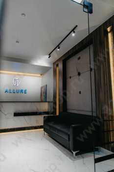 Стоматологическая клиника ALLURE (АЛЛЮР)
