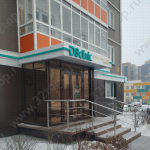 Стоматологическая клиника DSCLINIC (ДСКЛИНИК)