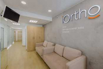 Сеть отродонтических клиник IORTHO (АЙОРТО) м. Петроградская