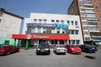 Центр современной стоматологии ВЭЛАДЕНТ на Курчатова