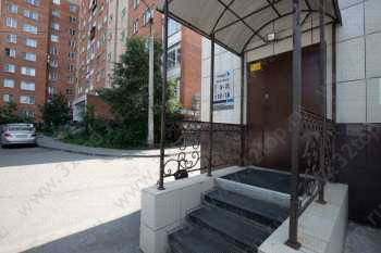 Центр современной стоматологии ВЭЛАДЕНТ на Курчатова