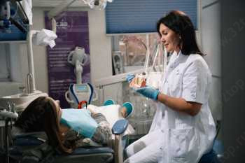 Клиника цифровой стоматологии З32 (Z32)