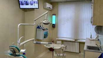 Стоматология АРДЕНТА