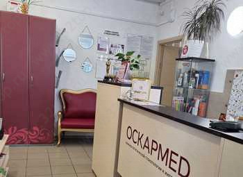Клиника эстетической стоматологии и имплантации ОСКАРМЕД на Советской