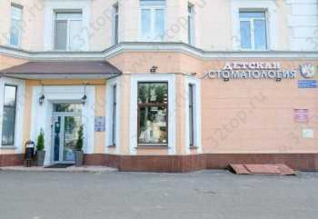 Стоматология для всей семьи FAMILY DENT (ФЭМИЛИ ДЕНТ) м. Северный вокзал