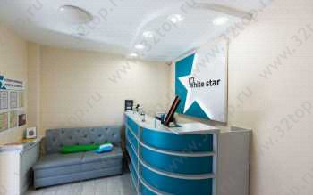 Современная стоматология WHITE STAR (УАЙТ СТАР)
