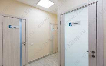 Современная стоматология WHITE STAR (УАЙТ СТАР)