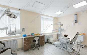 Современная стоматология WHITE STAR (УАЙТ СТАР)