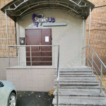 Стоматология SMILE UP (СМАЙЛ АП) м. Достоевская