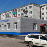 Стоматологический центр ДАНТИСТЪ на Краснобродской