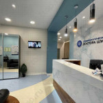 СТОМАТОЛОГИЧЕСКАЯ КЛИНИКА ДОКТОРА ШИПИЦИНА
