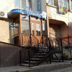 Стоматология УЛЫБКА