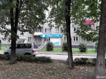 Кабинет стоматологических и косметологических услуг ГАЛА ДЕНТ на Циолковского