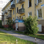 Сеть стоматологических клиник ТВОЯ УЛЫБКА на Петракова