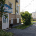 Сеть стоматологических клиник ТВОЯ УЛЫБКА на Петракова