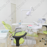 Стоматология АРТ-ДЕНТ