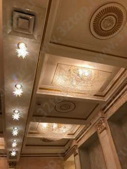 GERMAN MEDICAL CENTER (ДЖЕРМАН МЕДИКАЛ ЦЕНТР) / НЕМЕЦКИЙ СТОМАТОЛОГИЧЕСКИЙ ЦЕНТР м. Смоленская