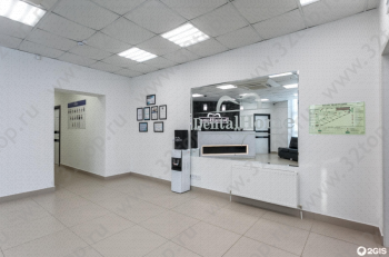 Стоматология DENTAL HOME (ДЕНТАЛ ХОУМ)