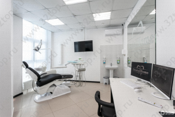 Стоматология DENTAL HOME (ДЕНТАЛ ХОУМ)
