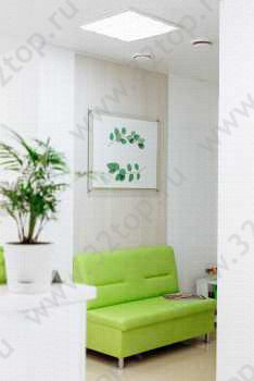 Стоматологический центр КРАСИВАЯ УЛЫБКА