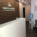 Стоматология ДЕНТАЛ ХАУС (DENTAL HOUSE)