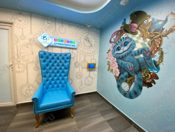 Семейная стоматология УЛЬТРАМЕД НА ЯНКИ КУПАЛЫ, 42 м. Парк Культуры