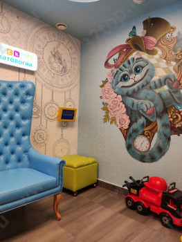 Семейная стоматология УЛЬТРАМЕД НА ЯНКИ КУПАЛЫ, 42 м. Парк Культуры