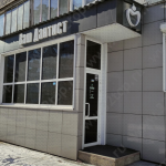 Частная стоматология ВАШ ДАНТИСТ на Грдины