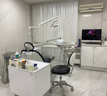 Семейная стоматология АРДЕНТА м. Озёрная