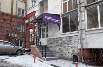 КЛИНИКА ЭКСПЕРТНОЙ ОРТОДОНТИИ ТАТЬЯНЫ СПАСИЧ