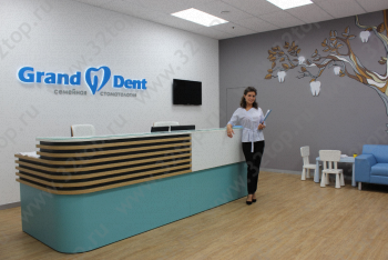 Семейная стоматология GRAND DENT (ГРАНД ДЕНТ) м. Проспект Просвещения
