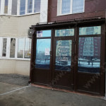 Стоматология ЮЛИСТОМ