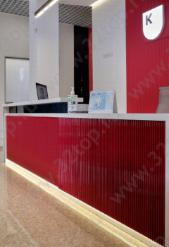 Семейная стоматология ДОКТОР КЕЛЛЕР на Калинина