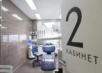Стоматология ДОКТОР ДЕНТ НА СЕРГИЕВСКОЙ м. Горьковская
