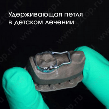 Стоматология ДЕНТ-СМАЙЛ