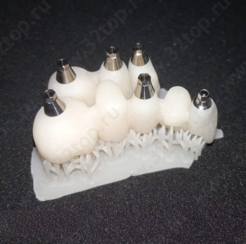 Стоматология ДЕНТ-СМАЙЛ