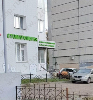 Стоматология DENTAL HOUSE (ДЕНТАЛ ХАУС)