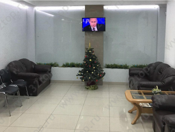 Многопрофильная клиника А