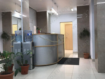 Многопрофильная клиника А