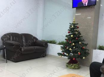 Многопрофильная клиника А