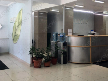 Многопрофильная клиника А