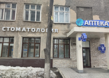 Стоматология АСТРУМ-МЕД м. Речной Вокзал