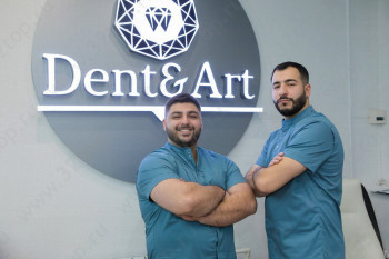 Стоматология DENT&ART (ДЕНТ&АРТ) м. пр-т Вернадского