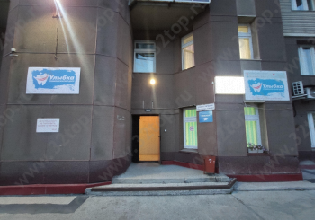 Стоматологический центр СМТ-ЛОГИЯ м. Заельцовская